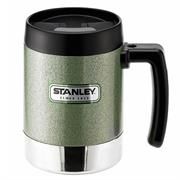 Stanley Thermokop 0,53 liter